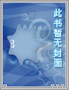 《抬头处低头处》